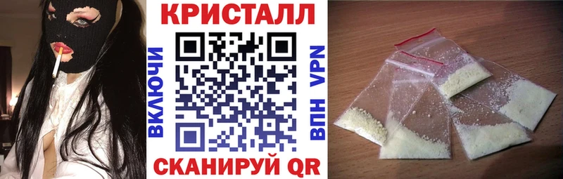 АМФ Розовый ОМГ ОМГ рабочий сайт Среднеуральск даркнет сайт
