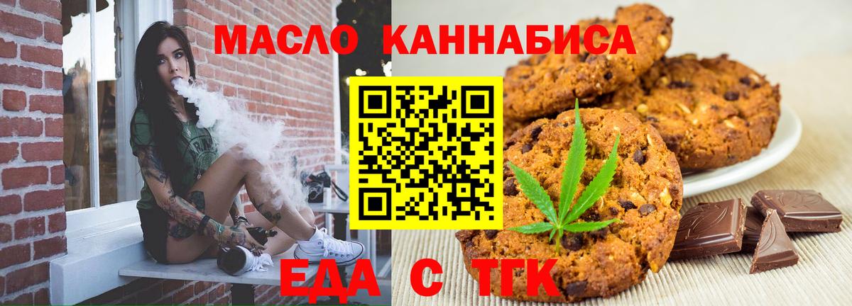 ГАШИШ  Марихуана  Купить наркотик  КОКАИН  Среднеуральск  Мефедрон кристаллы  Вход с VPN  Alpha-PVP СК   ЭКСТАЗИ 