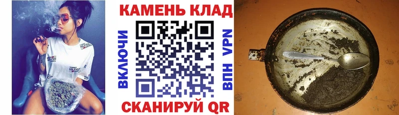 ГАШ Cannabis Среднеуральск