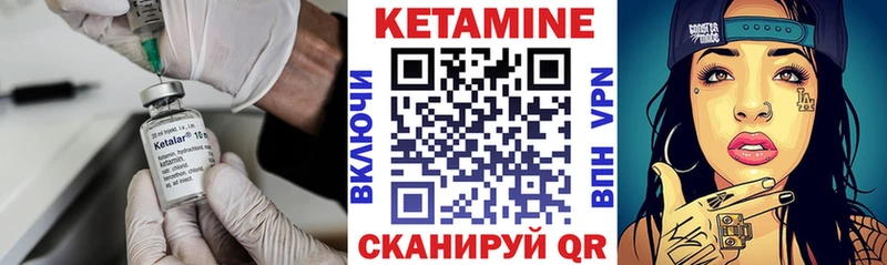 hydra ONION  Среднеуральск  нарко площадка какой сайт  хочу наркоту  КЕТАМИН VHQ 