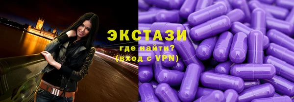 хмурый Зеленодольск
