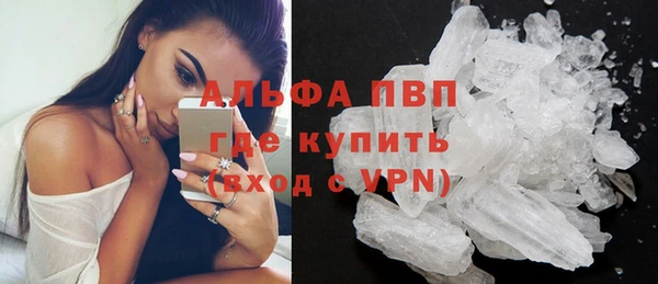 MESCALINE Зеленокумск