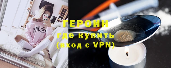 спайс Зерноград