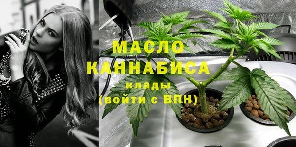 спайс Зерноград