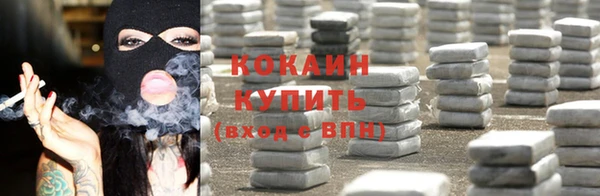 хмурый Зеленодольск