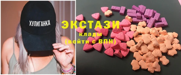 хмурый Зеленодольск