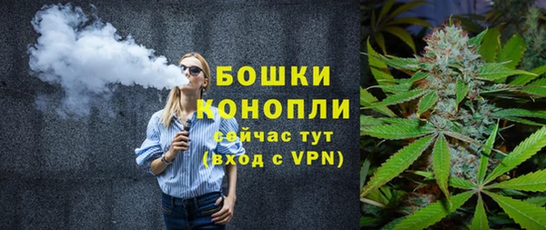 MESCALINE Зеленокумск