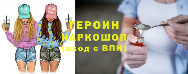 хмурый Зеленодольск