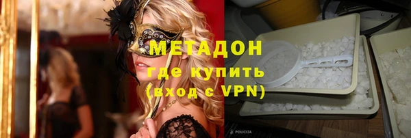 хмурый Зеленодольск