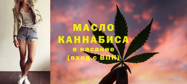 хмурый Зеленодольск