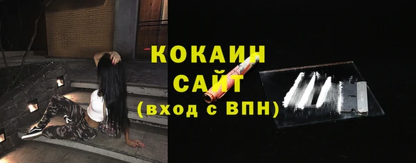 спайс Зерноград