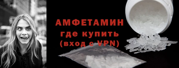 MESCALINE Зеленокумск
