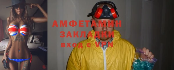 хмурый Зеленодольск