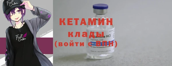 хмурый Зеленодольск