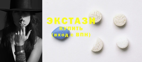 мдма Яранск