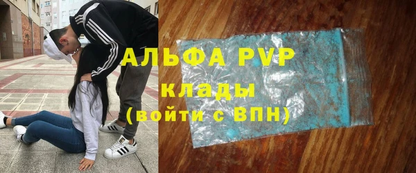 хмурый Зеленодольск