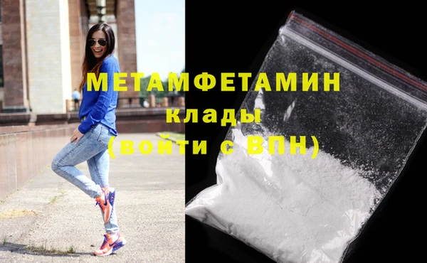 спайс Зерноград