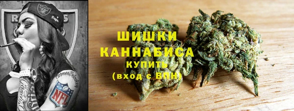 MDMA Яровое
