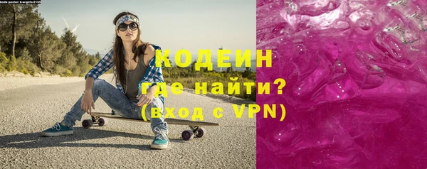 спайс Зерноград