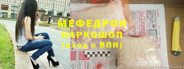 хмурый Зеленодольск