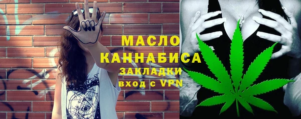MESCALINE Зеленокумск
