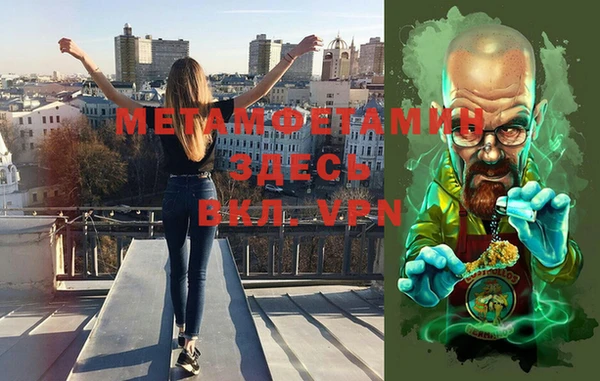 хмурый Зеленодольск