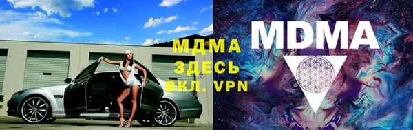 спайс Зерноград