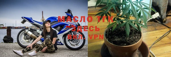 MESCALINE Зеленокумск