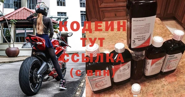 ПСИЛОЦИБИНОВЫЕ ГРИБЫ Янаул