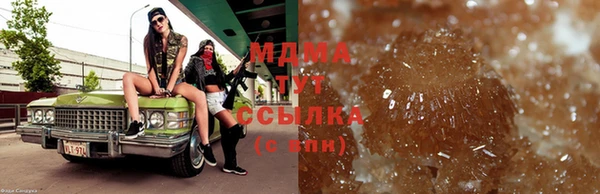 спайс Зерноград