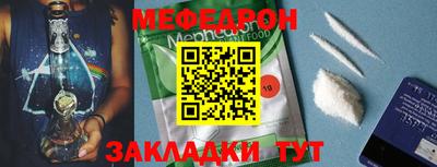каннабис Лесосибирск