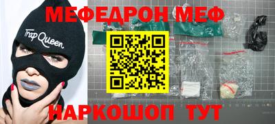 каннабис Лесосибирск