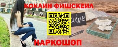 ешки Ливны
