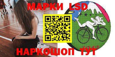 ешки Ливны