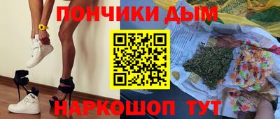 амфетамин Ликино-Дулёво