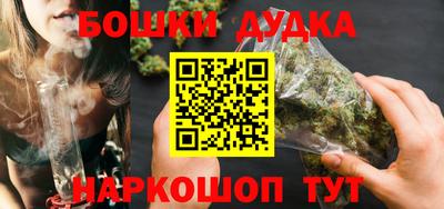 амфетамин Ликино-Дулёво