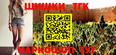 ешки Ливны