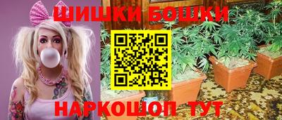 амфетамин Ликино-Дулёво