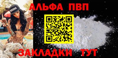ешки Ливны