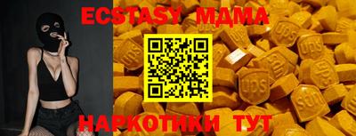 каннабис Лесосибирск
