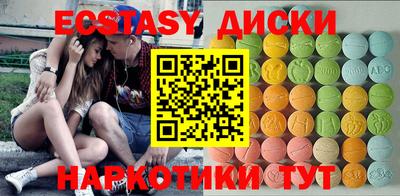 ешки Ливны