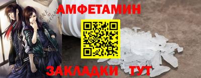 кокаин перу Мариинск