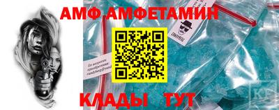 каннабис Лесосибирск