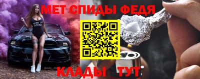 ешки Ливны