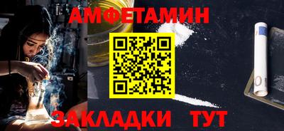 ешки Ливны