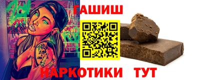 скорость mdpv Малгобек