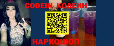 ешки Ливны