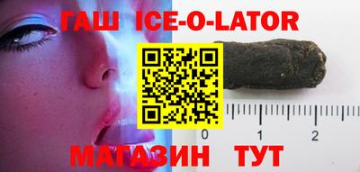 ешки Ливны