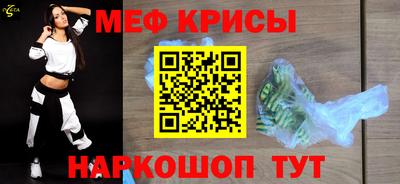 амфетамин Ликино-Дулёво