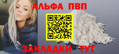 jwh Малоярославец